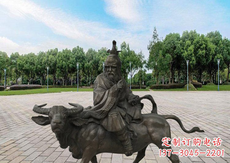 威海艺术品般的雕塑——广场老子骑牛铜雕