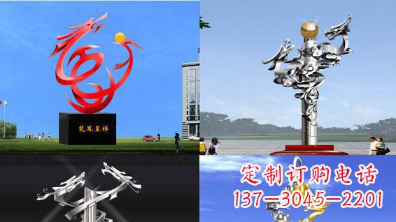 威海广场龙凤呈祥不锈钢雕塑