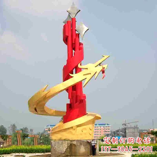 威海广场龙形景观不锈钢雕塑