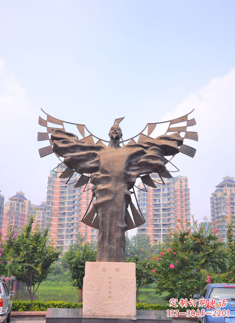 威海广场鲁班古代名人铜雕