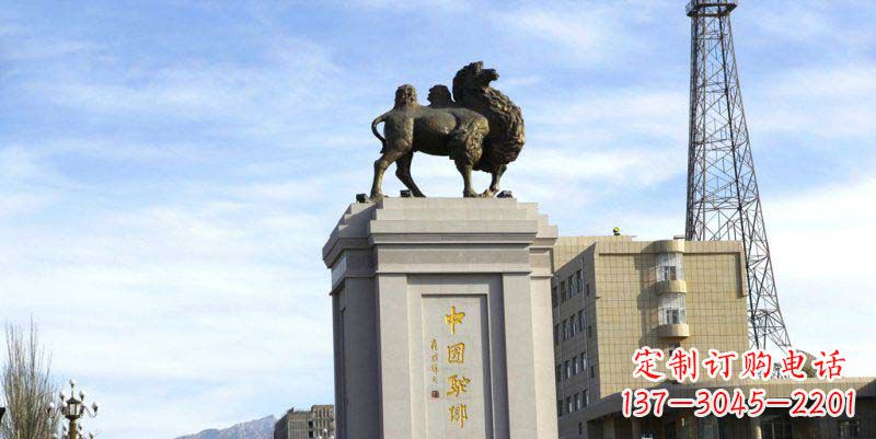 威海广场骆驼动物景观铜雕