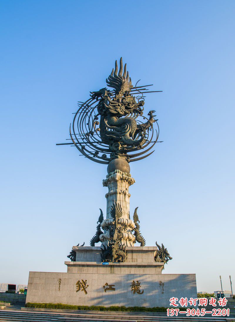 威海广场钱江龙景观铜雕