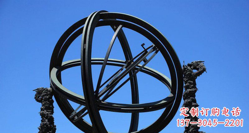 威海华丽外观,古老意蕴——青铜浑天仪雕塑