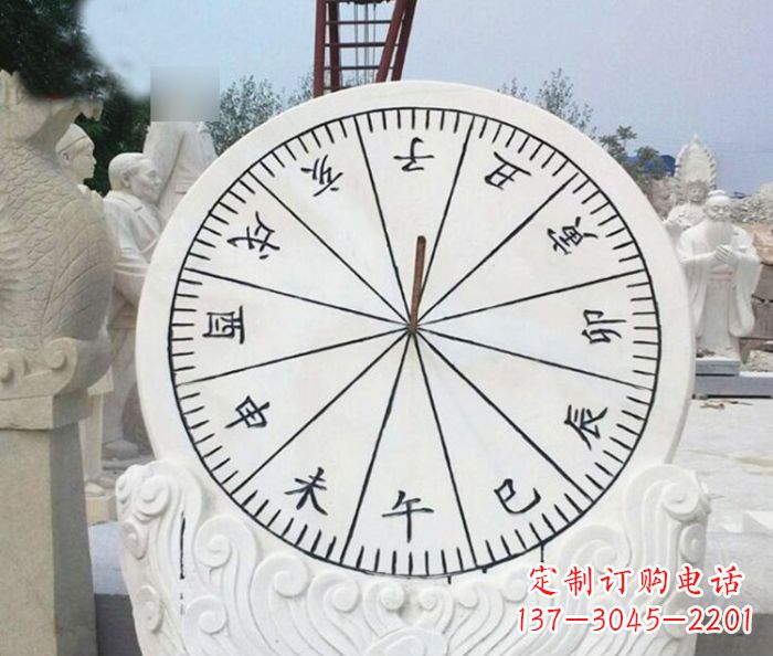 威海高质量广场日晷石雕