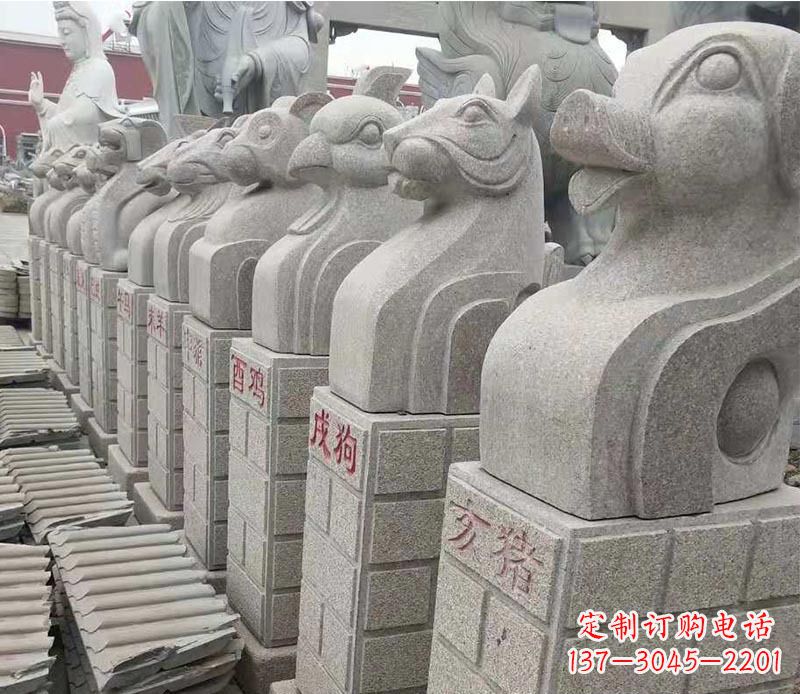 威海中领雕塑:十二生肖精美石雕
