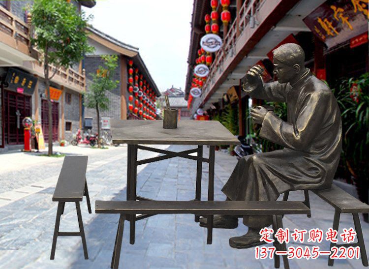 威海享受下午茶时光的店小二喝茶雕塑
