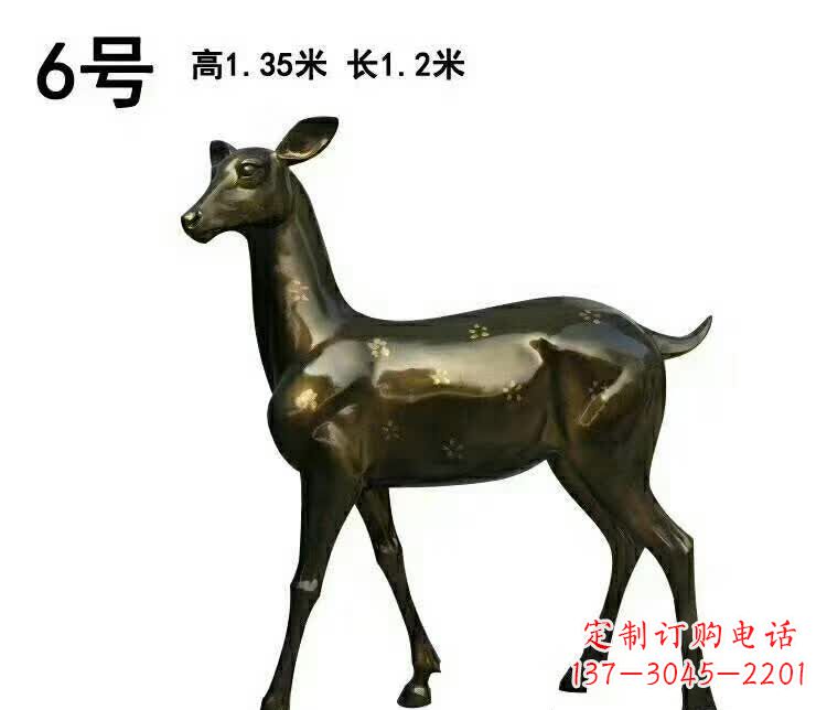 威海造型精致的大型梅花鹿雕塑