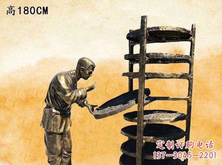 威海广场铜雕晒茶叶老人人物雕塑