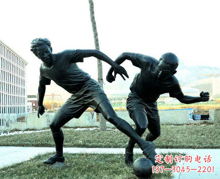 威海中领雕塑-复原完美动态,足球铜雕玩偶