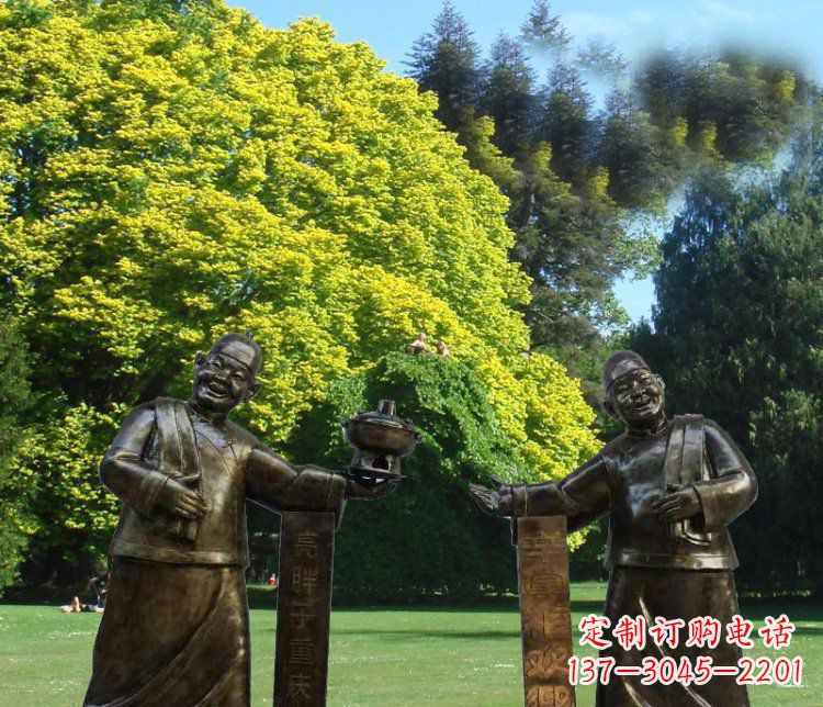 威海广场铜雕重庆火锅店小二小品人物雕塑