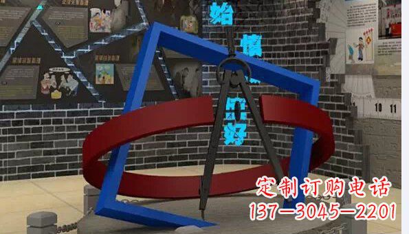 威海广场小品圆规不锈钢雕塑