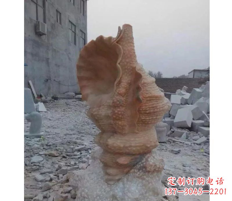 威海营造海洋气息的海螺景观石雕
