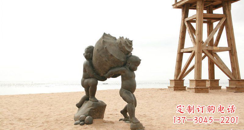 威海抬着海螺的小男孩景观雕塑