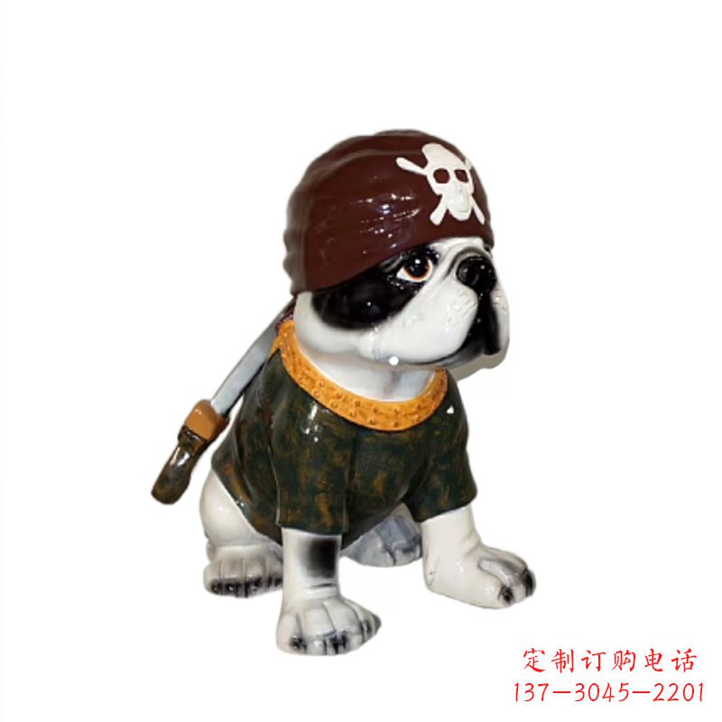 威海海盗斗牛犬动物狗雕塑