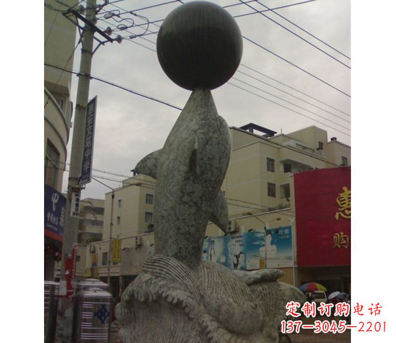 威海海豚戏球石雕