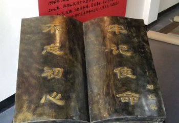 威海精美书籍铜雕，让你的文化景观更加精致
