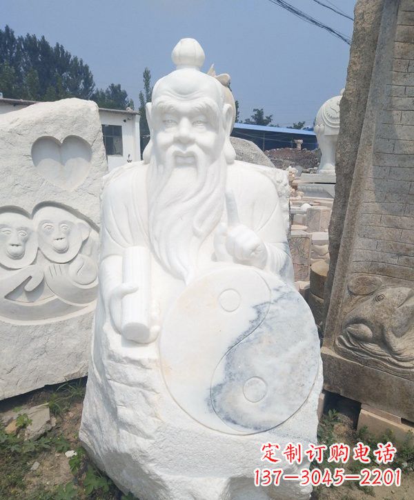 威海汉白玉道教太上老君神像雕塑