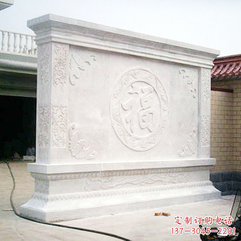 威海定制个性福字石雕风水照壁助您家庭更美好