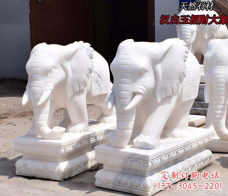 威海汉白玉吉祥如意企业门口招财大象石雕