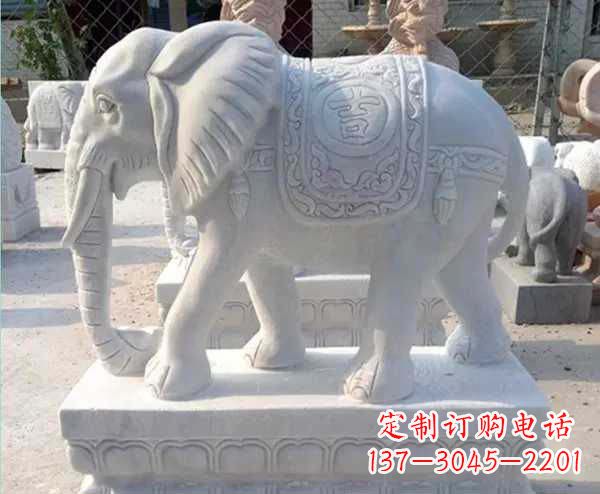 威海汉白玉吉祥如意招财镇宅大象石雕_1