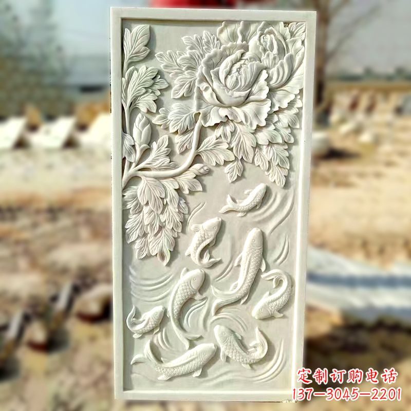 威海汉白玉菊花核鲤鱼浮雕