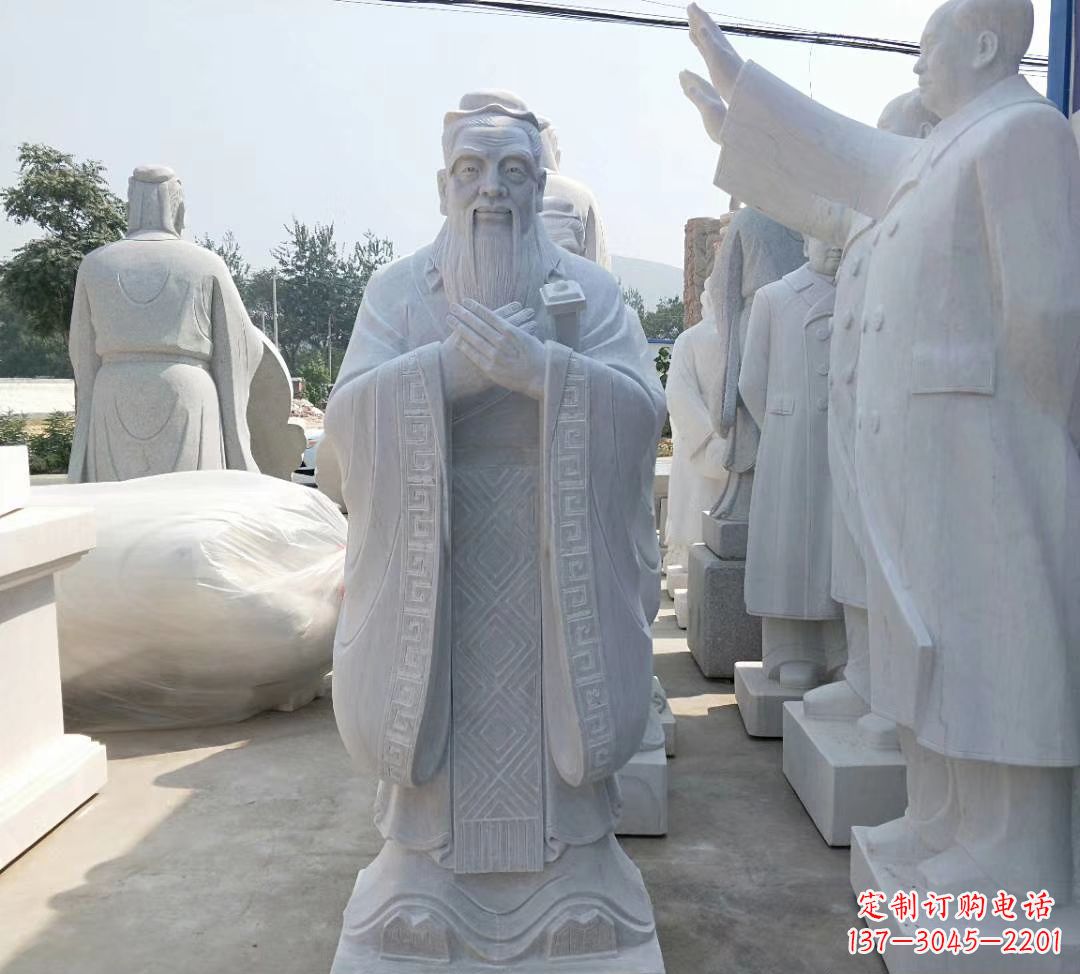 威海汉白玉孔子雕塑 校园人物石雕