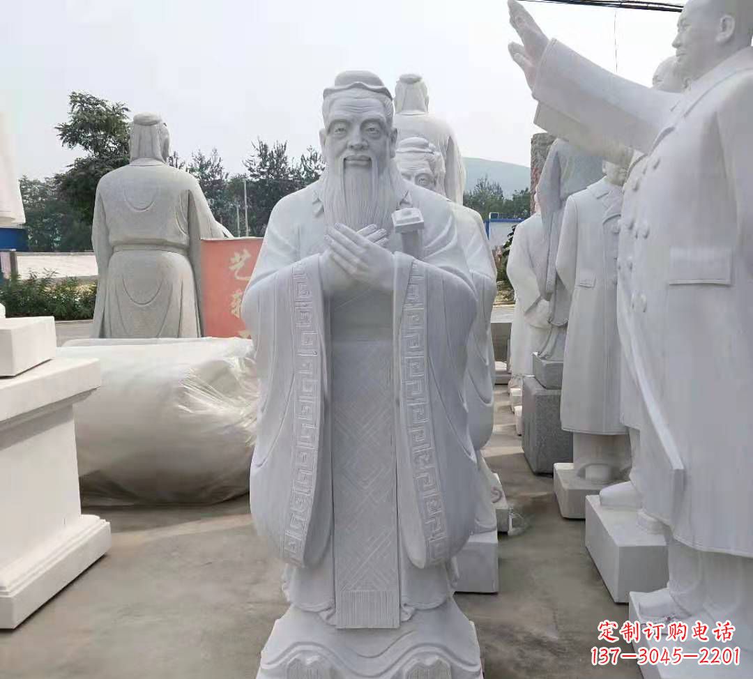 威海汉白玉孔子雕塑校园名人石雕