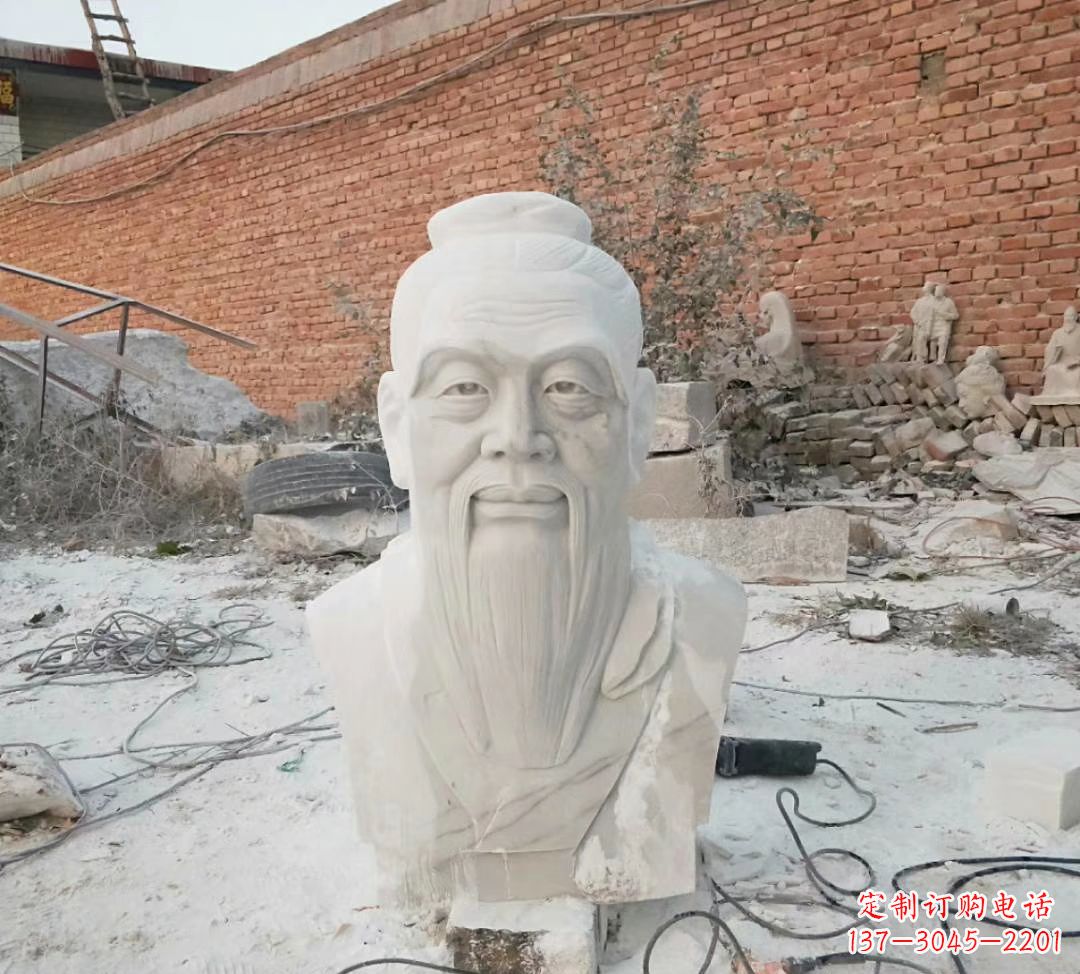 威海汉白玉孔子雕塑校园烈士名人石雕