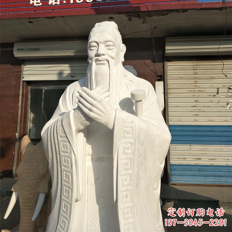 威海汉白玉孔子雕像