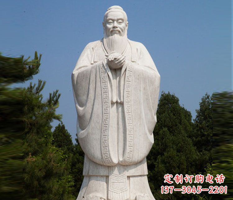 威海汉白玉孔子校园古代名人石雕