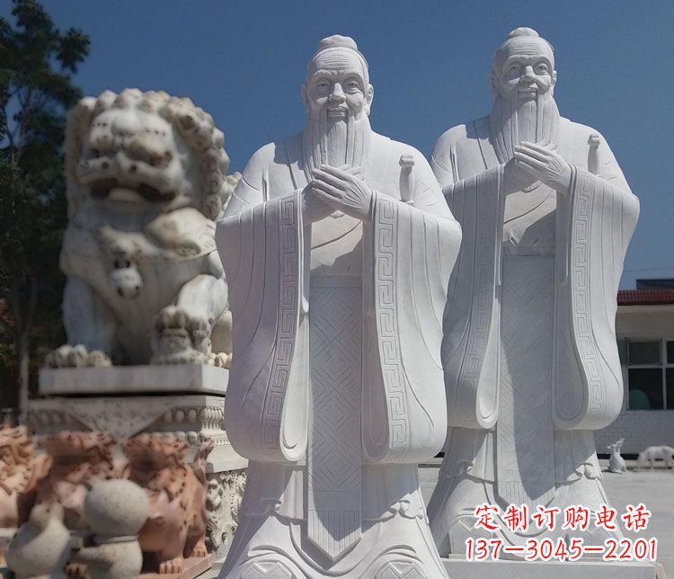威海汉白玉孔子校园古代名人石雕_1