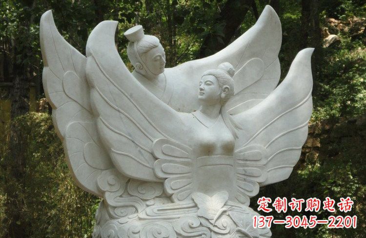 威海汉白玉梁山伯和祝英台化蝶石雕