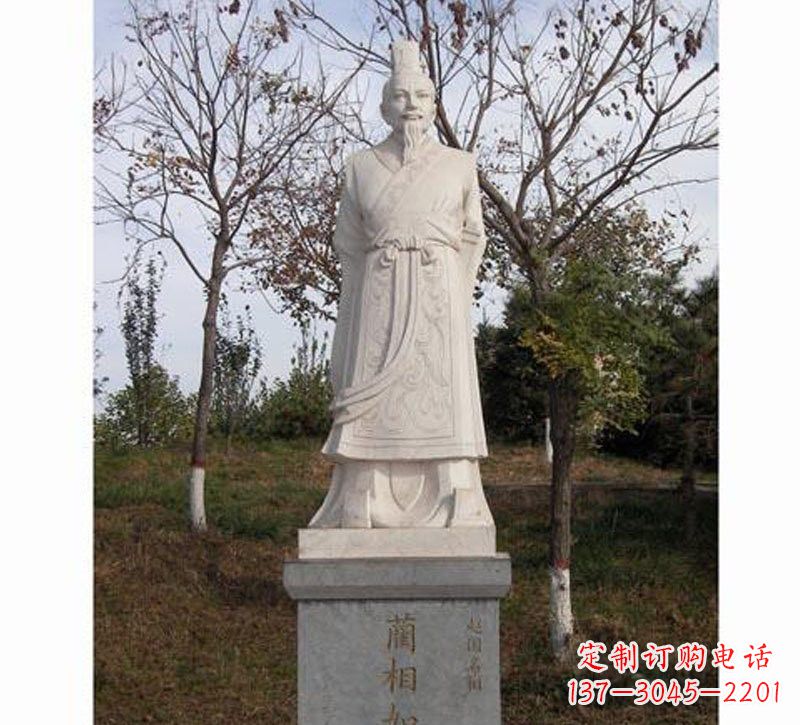 威海汉白玉蔺相如古代名人石雕