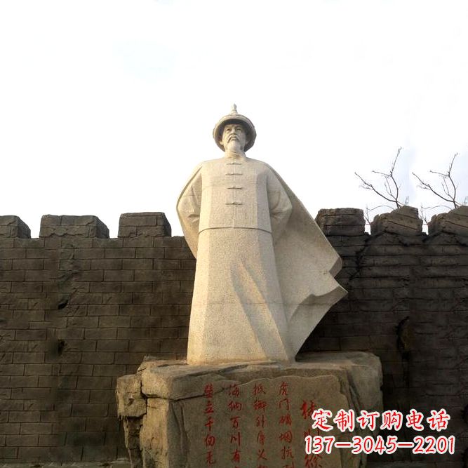 威海汉白玉林则徐石雕像