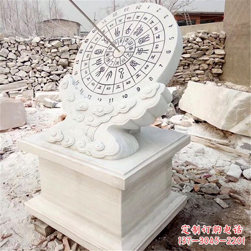 威海汉白玉古典日晷雕塑