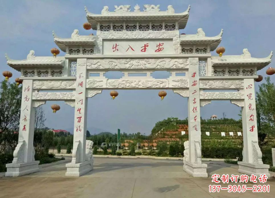 威海中领雕塑的汉白玉三门石牌坊雕塑
