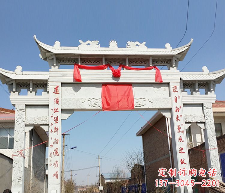 威海汉白玉三门石牌坊石雕——精致而优雅