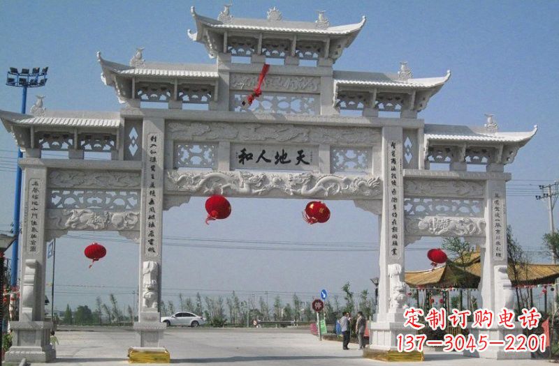威海汉白玉三门五楼牌坊石雕，让艺术永恒不朽