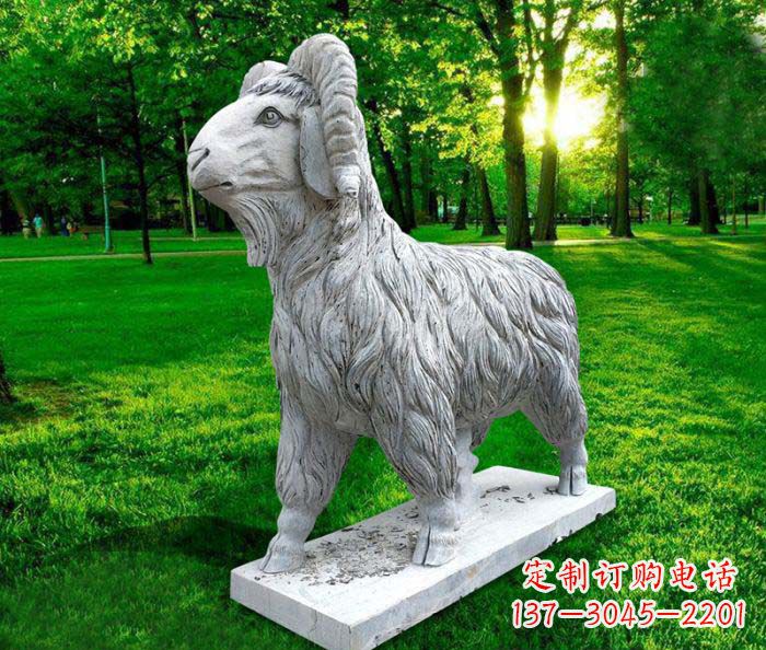 威海中领雕塑:特色山羊石雕定制