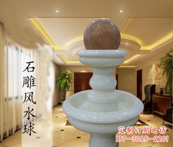 威海尊贵精致的汉白玉双层风水球石雕