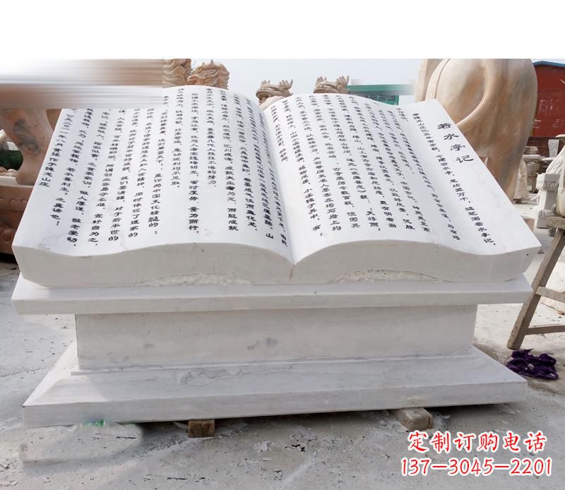 威海书籍雕塑,展现文化精神