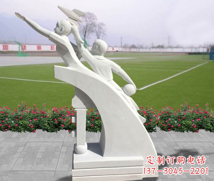 威海汉白玉天天向上小学生校园雕塑人物