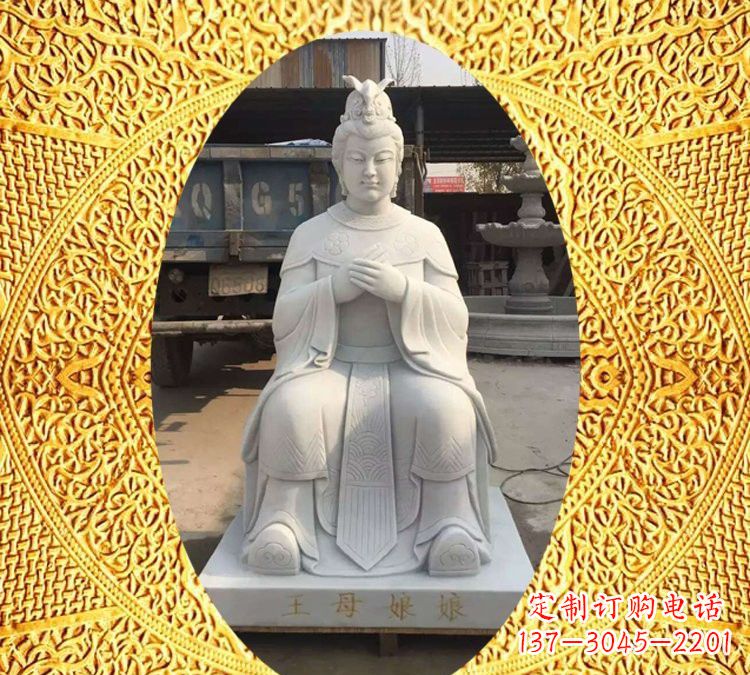 威海中领雕塑汉白玉神像雕塑