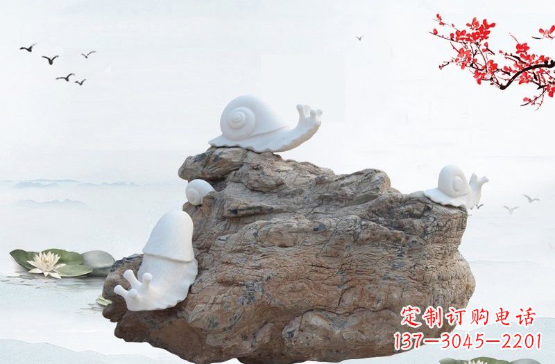 威海高雅而令人惊叹的汉白玉蜗牛雕塑