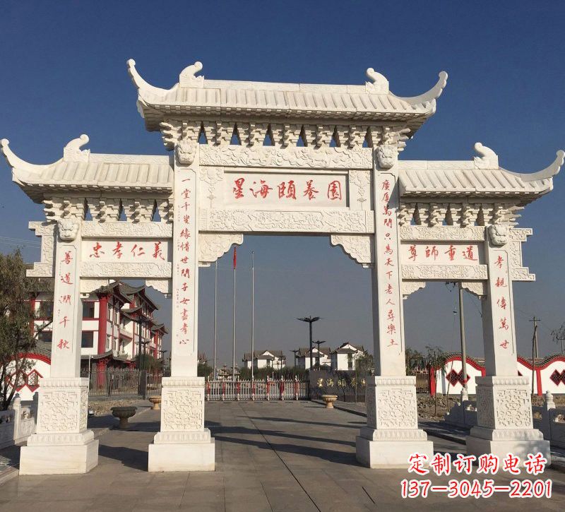 威海汉白玉小区牌坊雕塑:让家园更加美丽