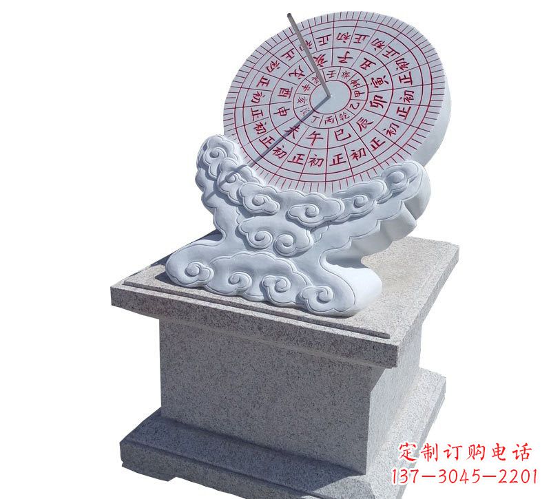 威海精美汉白玉校园日晷雕塑