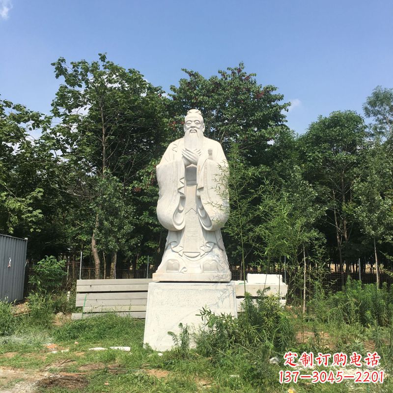 威海汉白玉校园园林艺术——孔子石雕塑