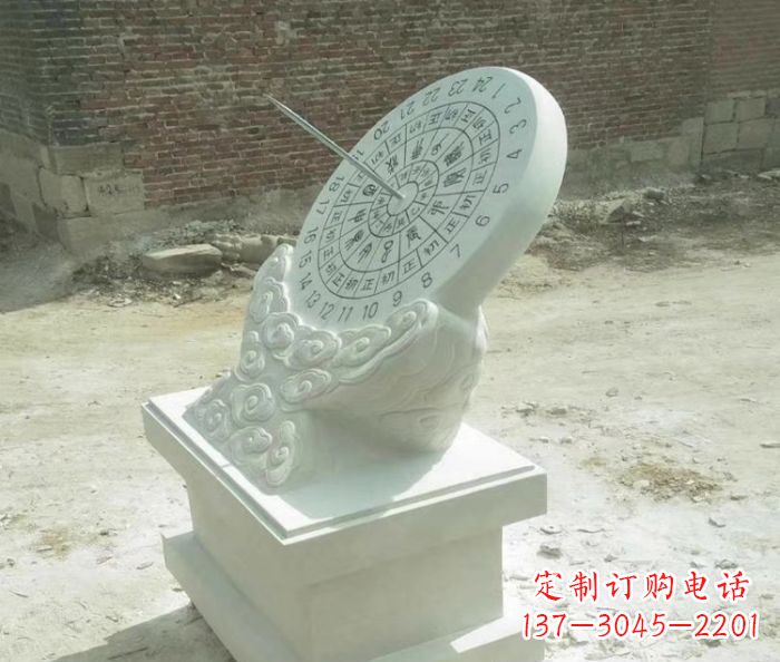 威海汉白玉学校日晷石雕