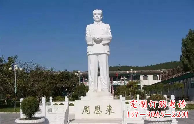 威海中领雕塑,荣耀呈献周恩来雕塑