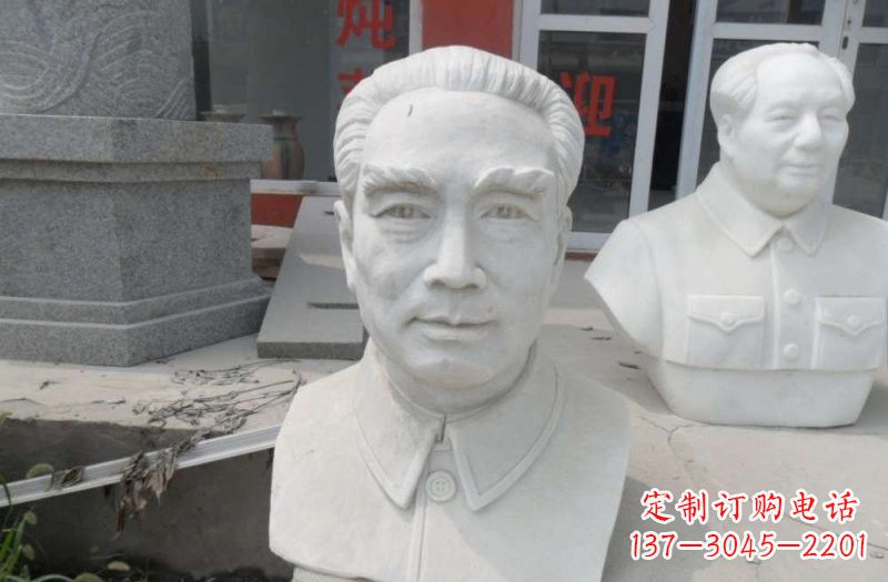 威海周恩来汉白玉雕塑,传承无穷智慧